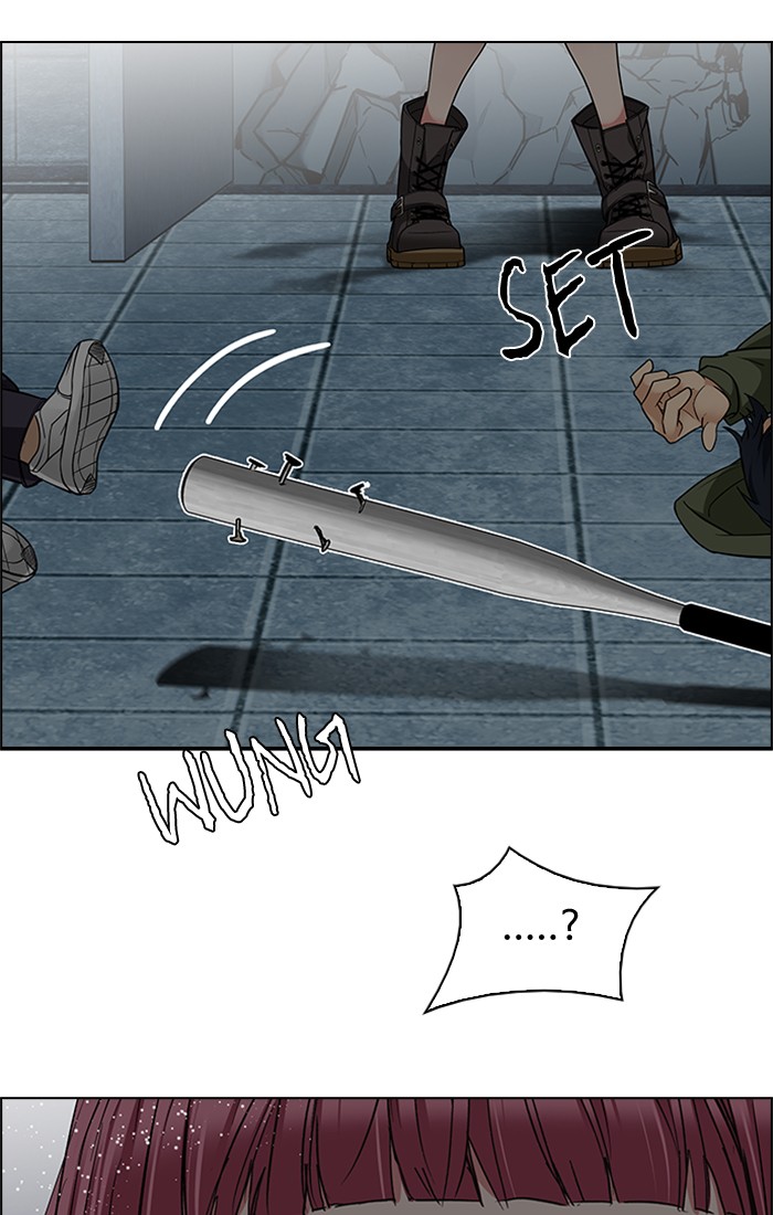 Dice Chapter 234 - halaman 3