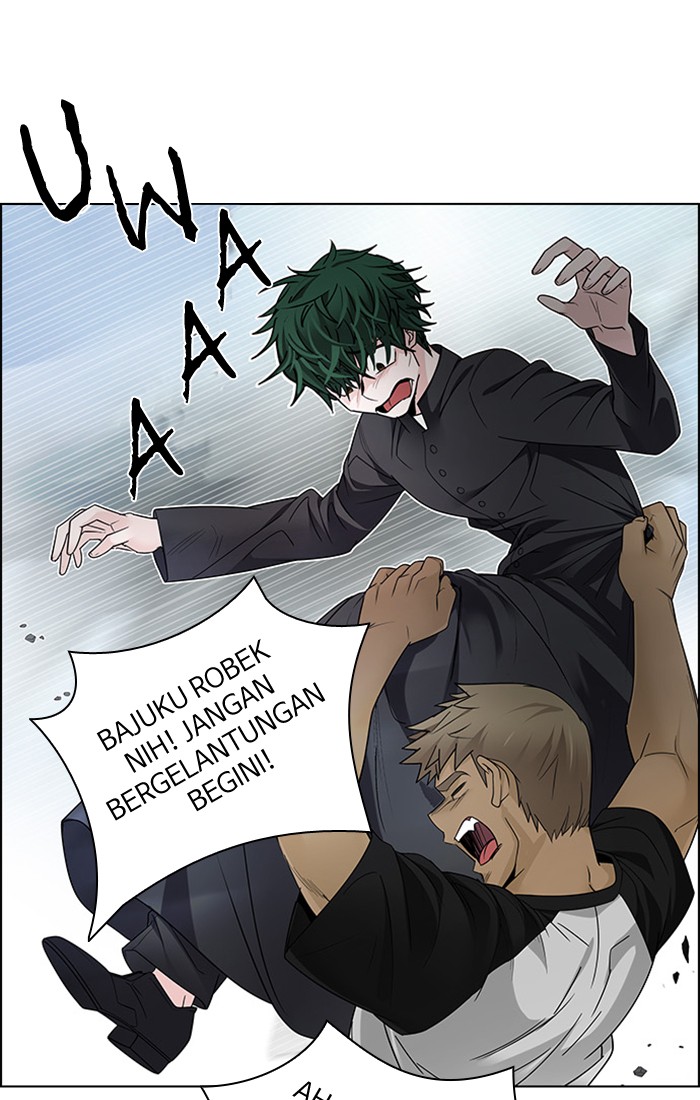Dice Chapter 234 - halaman 43
