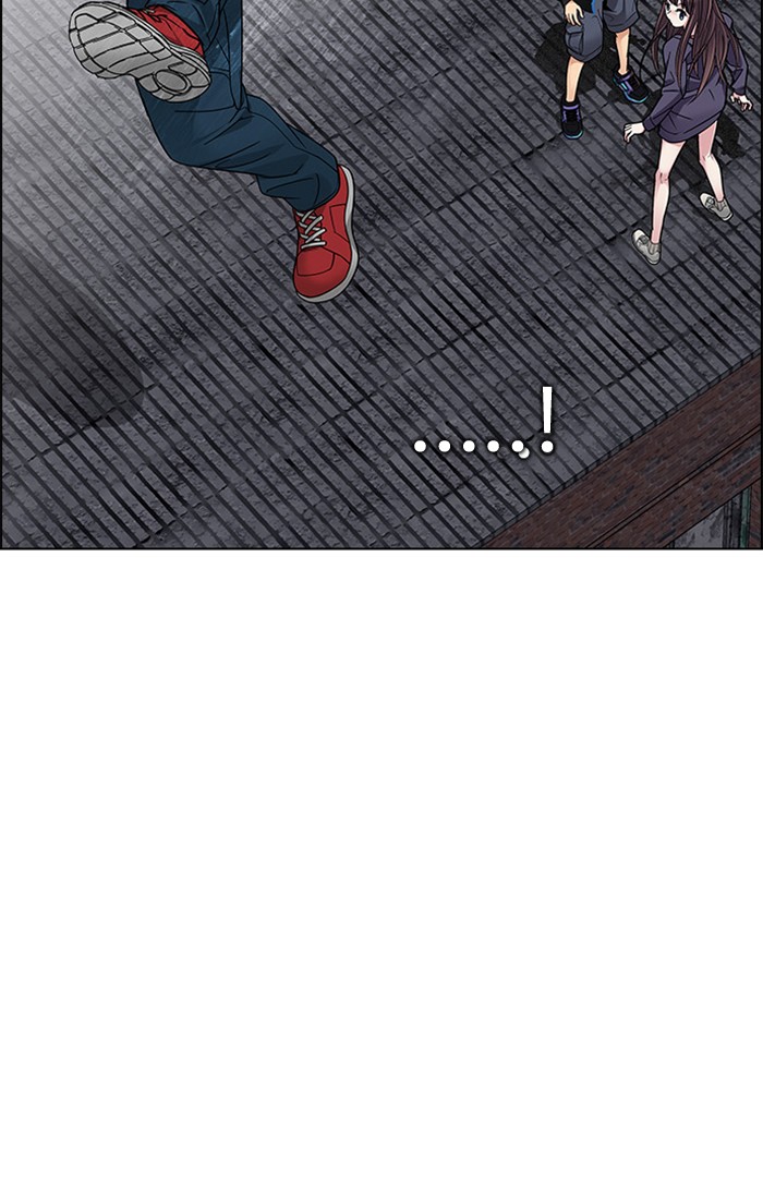 Dice Chapter 234 - halaman 45