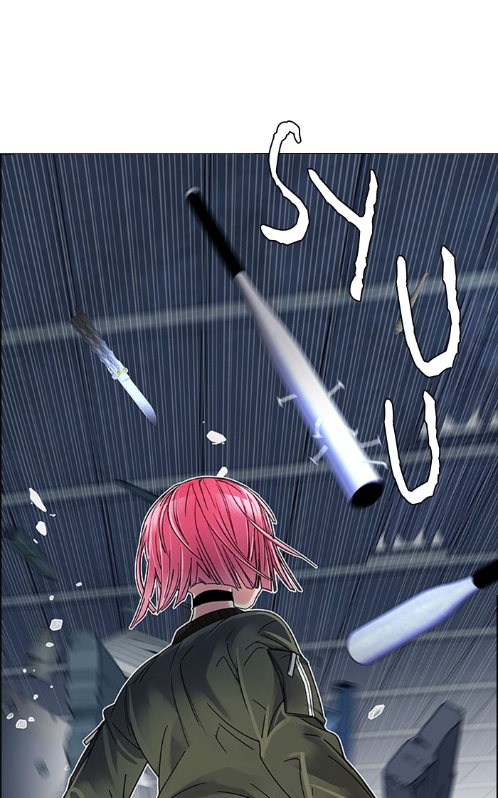 Dice Chapter 234 - halaman 46