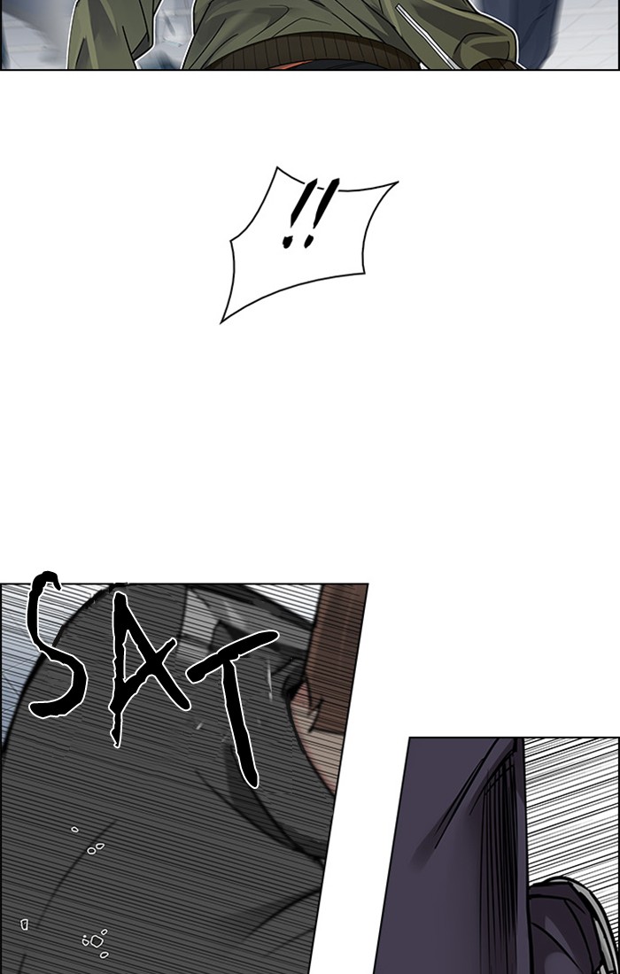 Dice Chapter 234 - halaman 47