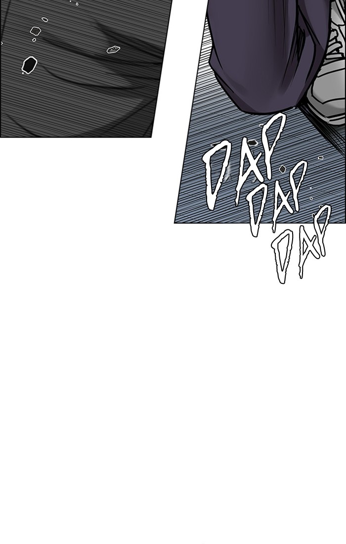 Dice Chapter 234 - halaman 48