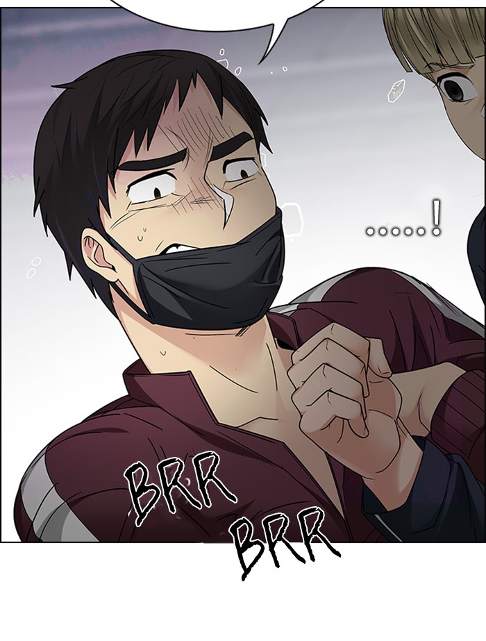 Dice Chapter 234 - halaman 56