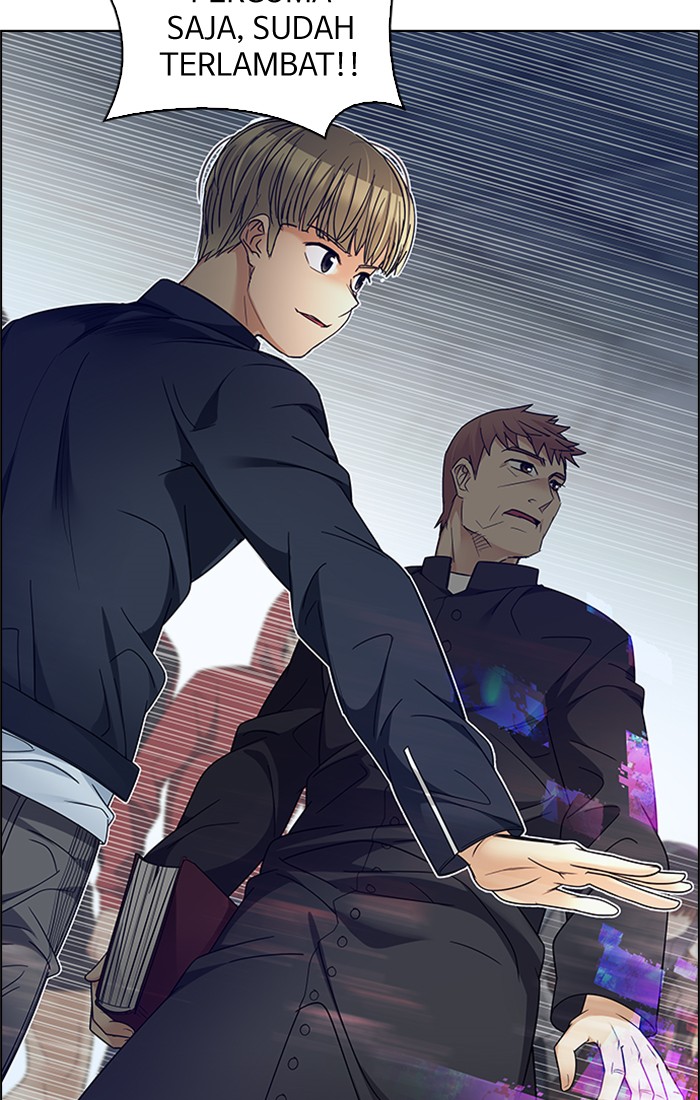 Dice Chapter 234 - halaman 7