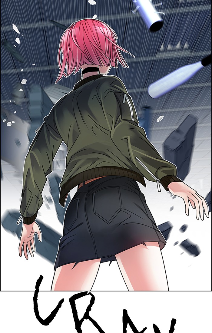 Dice Chapter 234 - halaman 9
