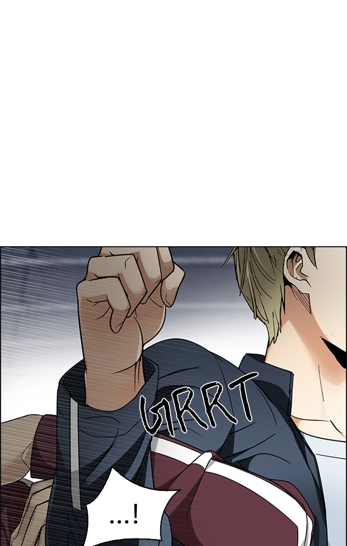 Dice Chapter 235 - halaman 1