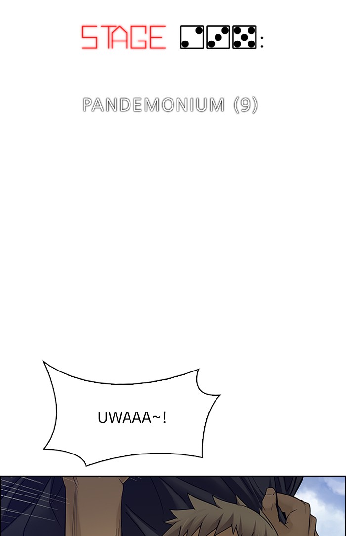 Dice Chapter 235 - halaman 12