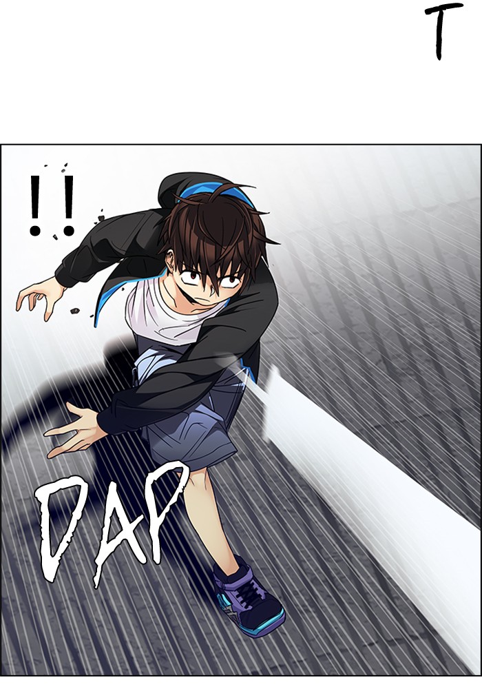 Dice Chapter 235 - halaman 14
