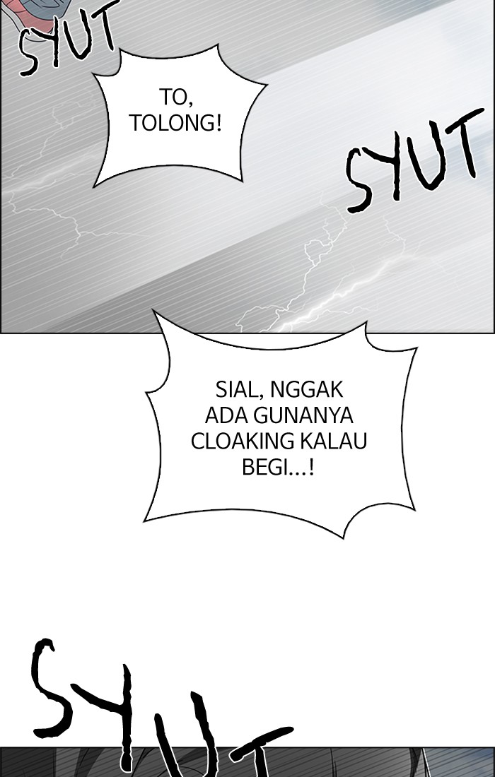 Dice Chapter 235 - halaman 17