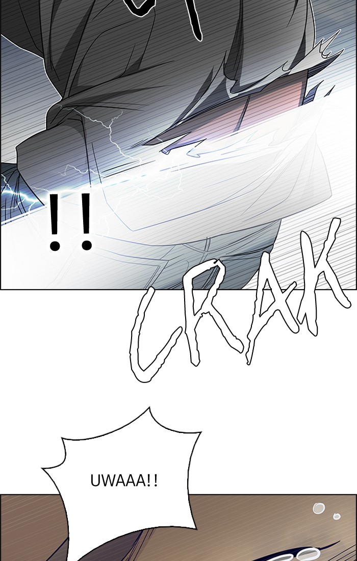 Dice Chapter 235 - halaman 18