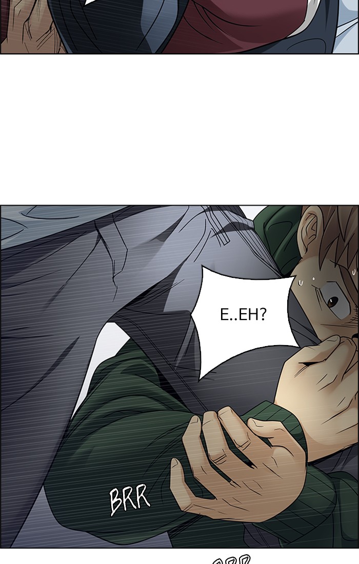 Dice Chapter 235 - halaman 2