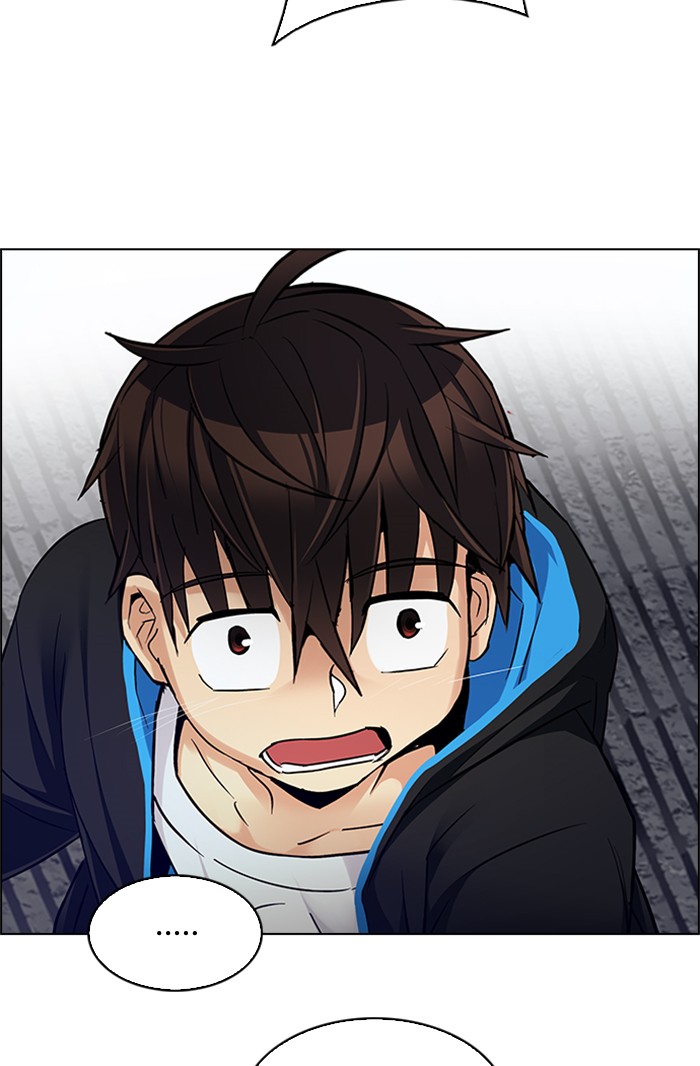Dice Chapter 235 - halaman 26