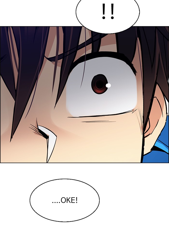 Dice Chapter 235 - halaman 28