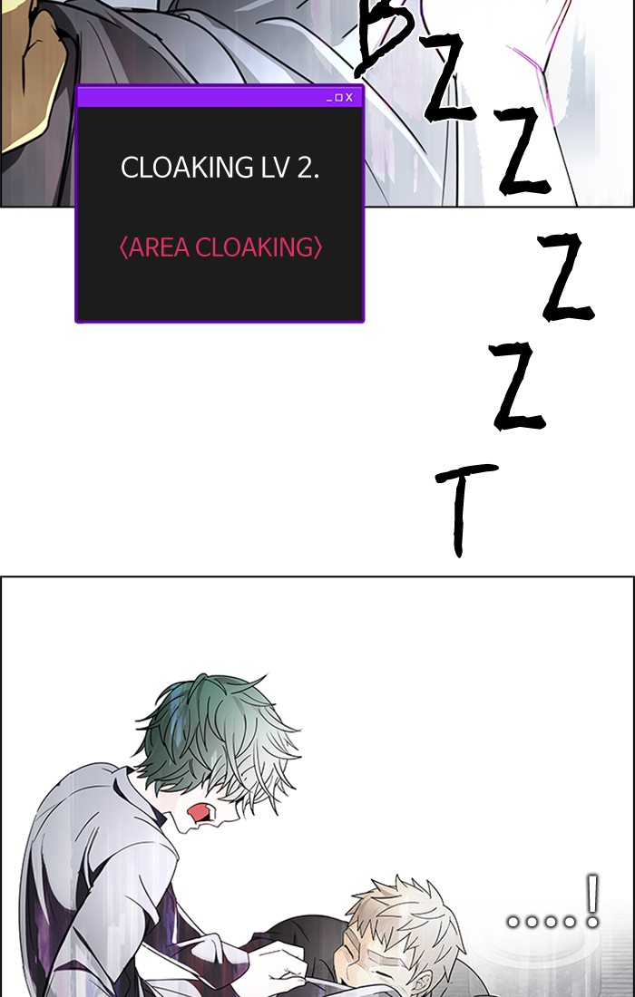 Dice Chapter 235 - halaman 32