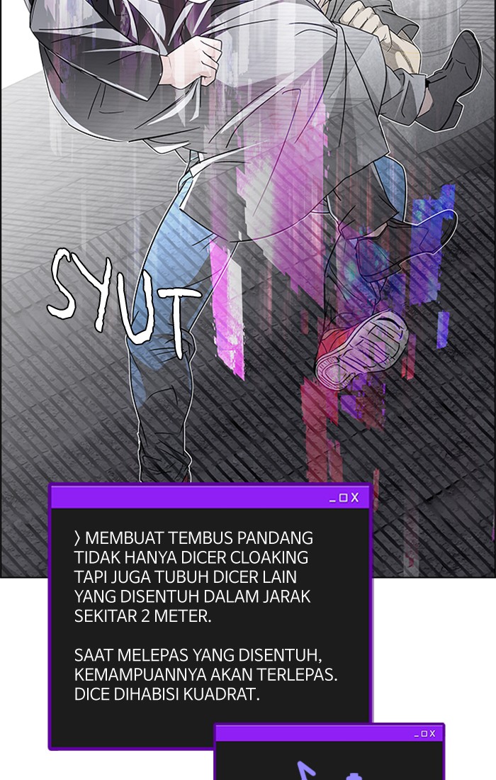 Dice Chapter 235 - halaman 33