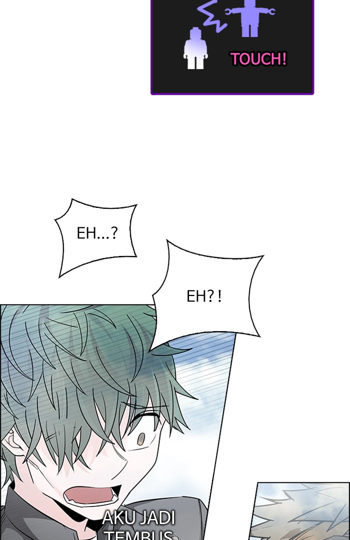 Dice Chapter 235 - halaman 34