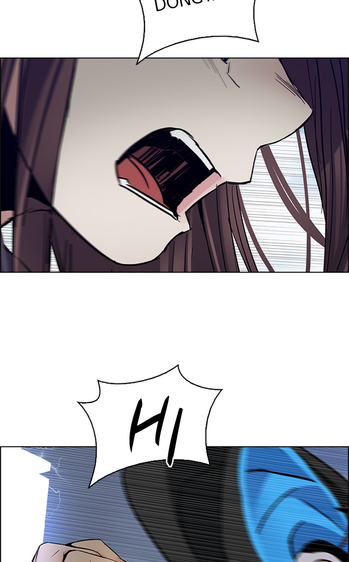Dice Chapter 235 - halaman 37