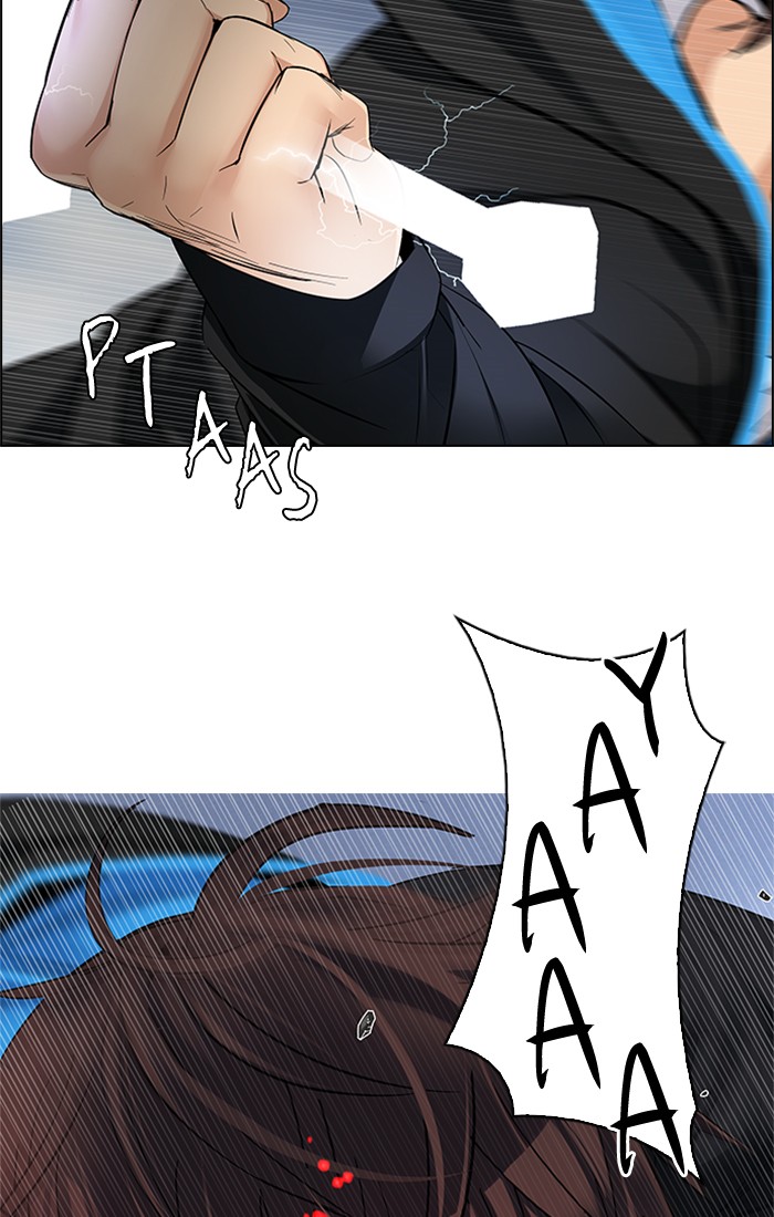 Dice Chapter 235 - halaman 38