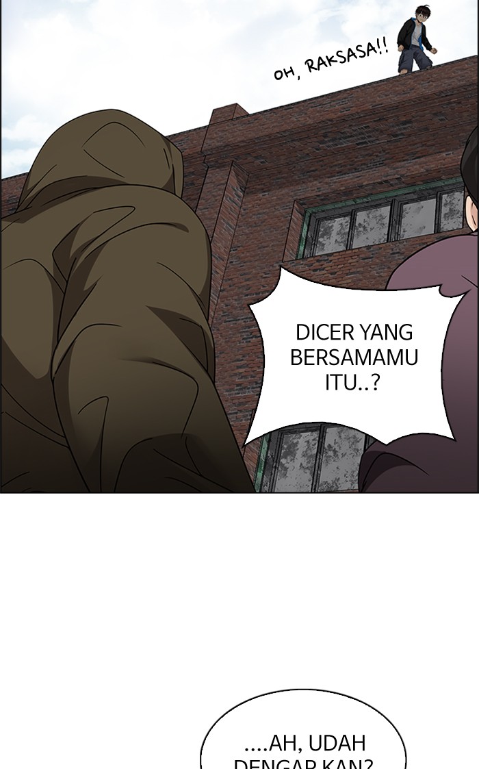 Dice Chapter 235 - halaman 49