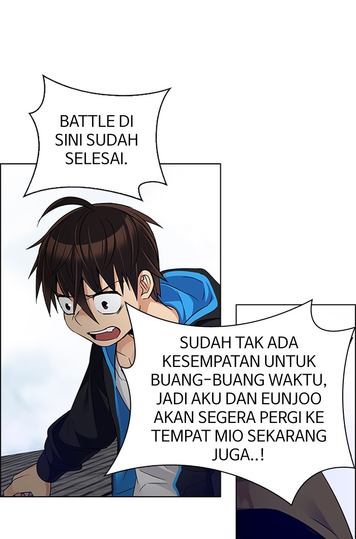 Dice Chapter 235 - halaman 53