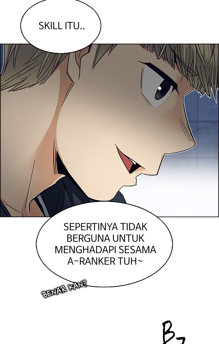 Dice Chapter 235 - halaman 7
