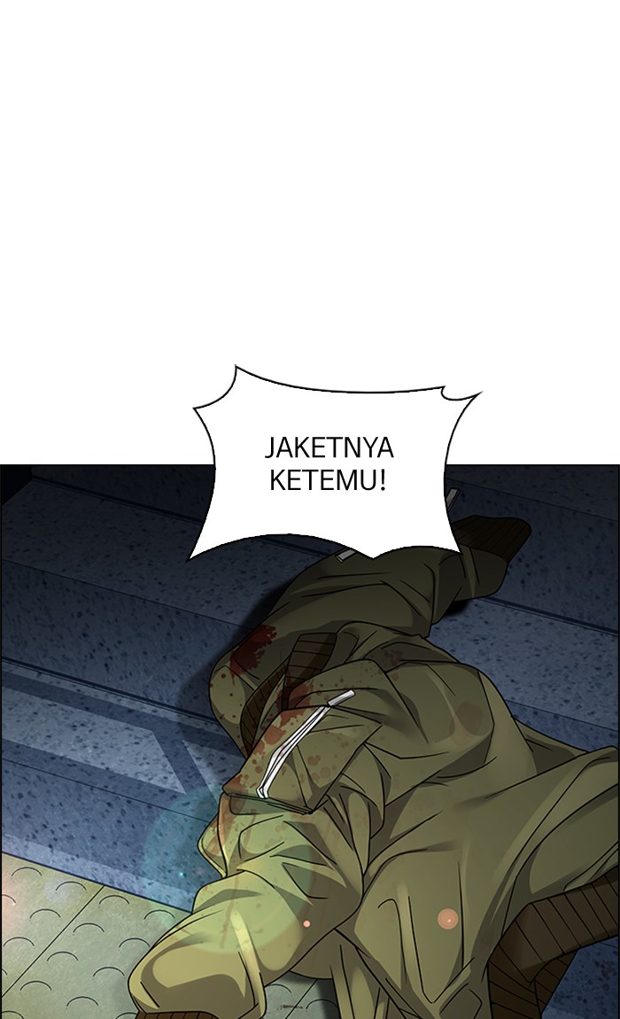 Dice Chapter 236 - halaman 1