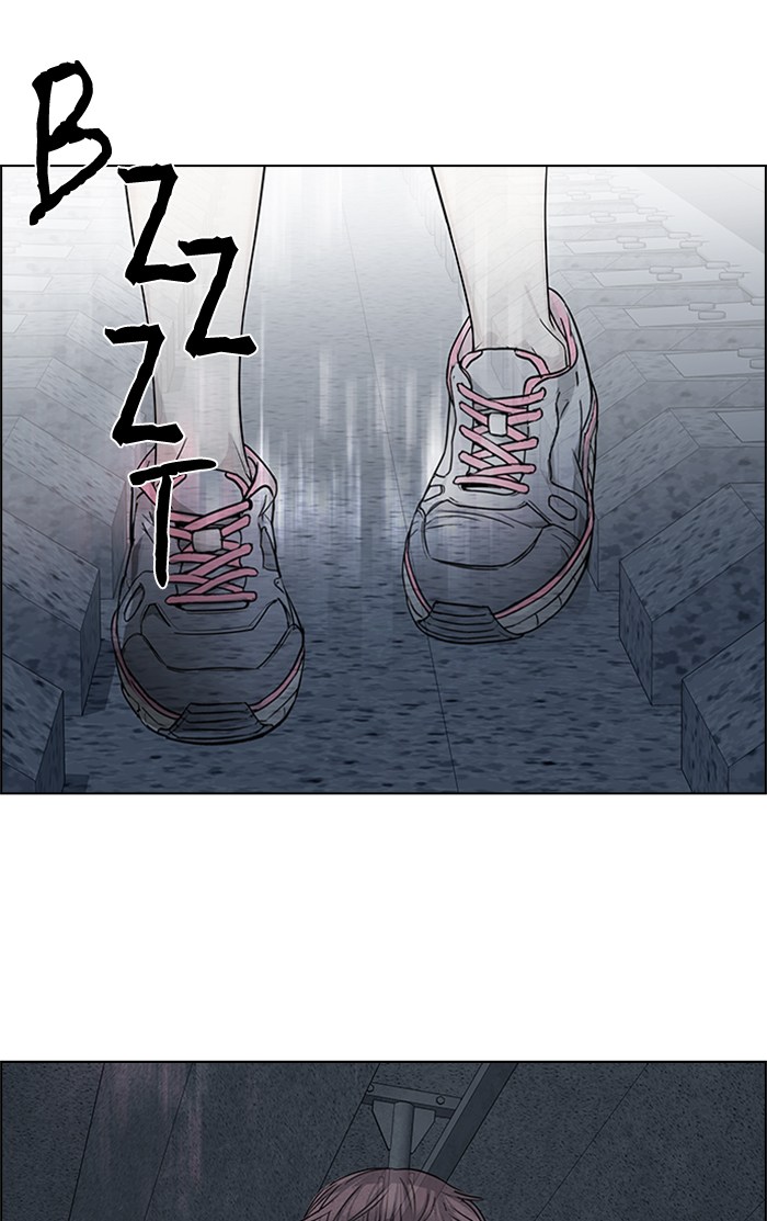 Dice Chapter 236 - halaman 15