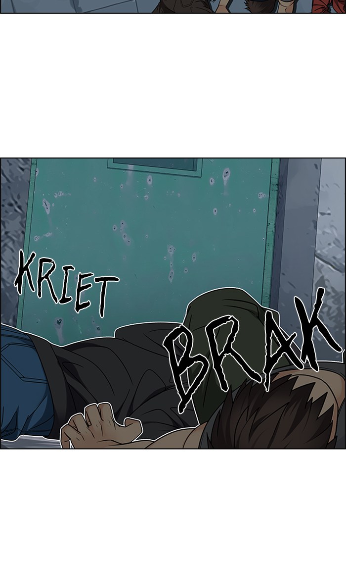 Dice Chapter 236 - halaman 23