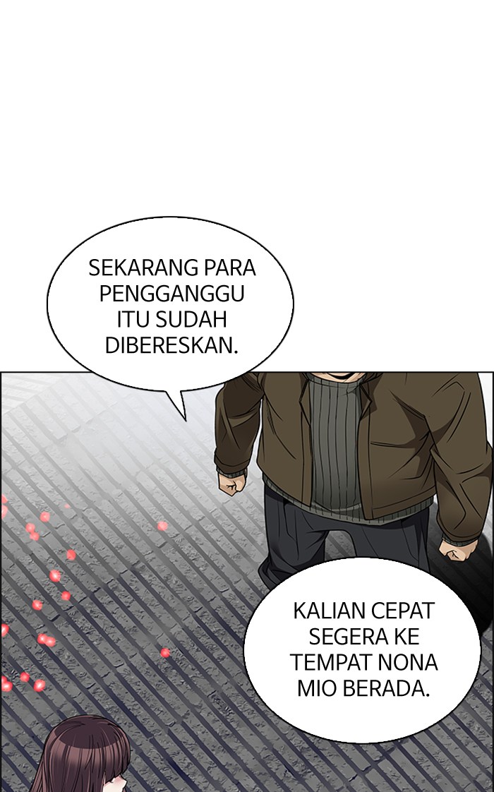 Dice Chapter 236 - halaman 24