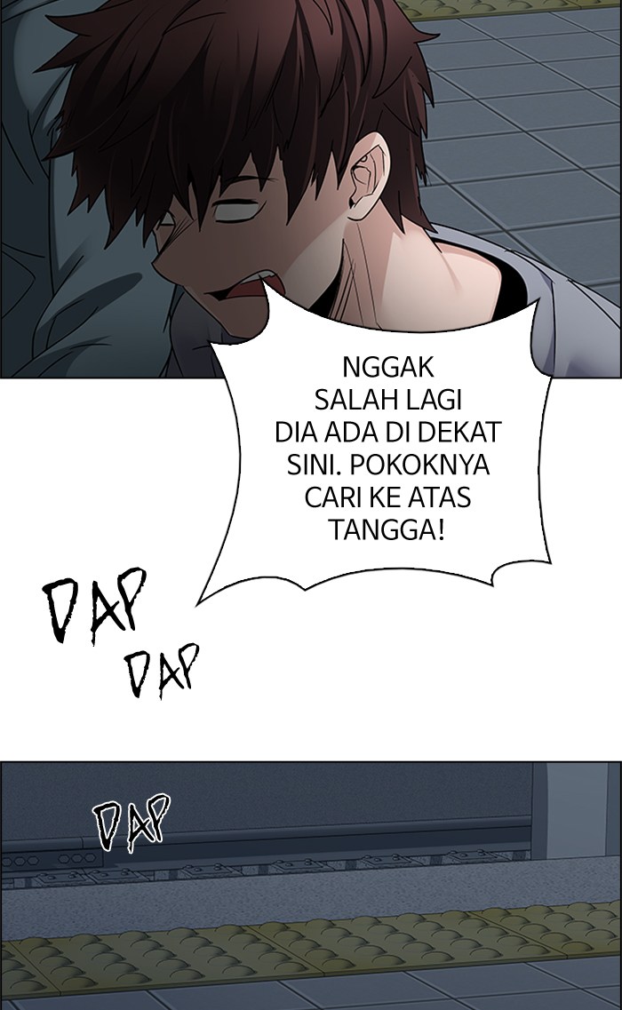 Dice Chapter 236 - halaman 4