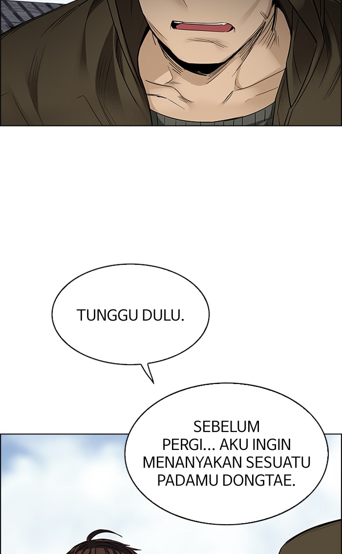 Dice Chapter 236 - halaman 40