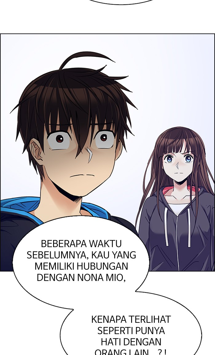 Dice Chapter 236 - halaman 47