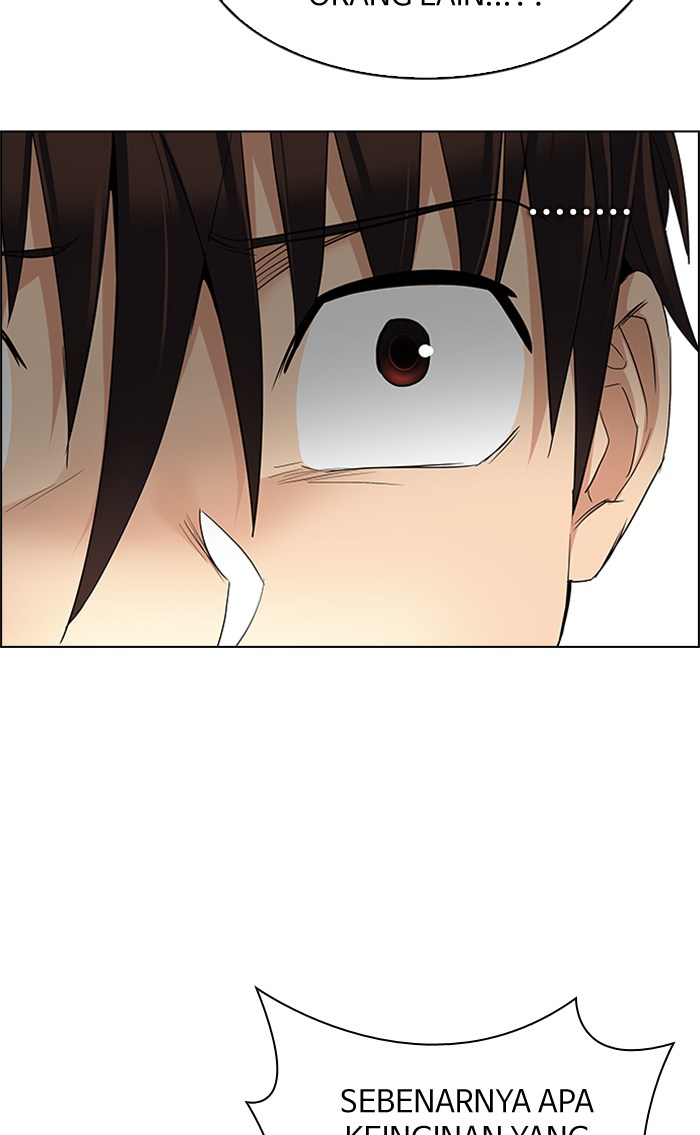 Dice Chapter 236 - halaman 48