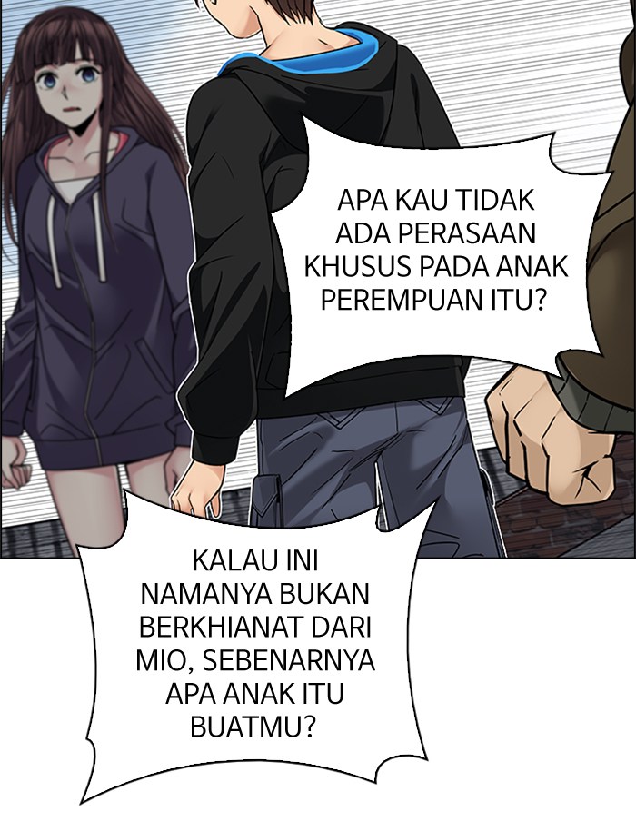 Dice Chapter 236 - halaman 62