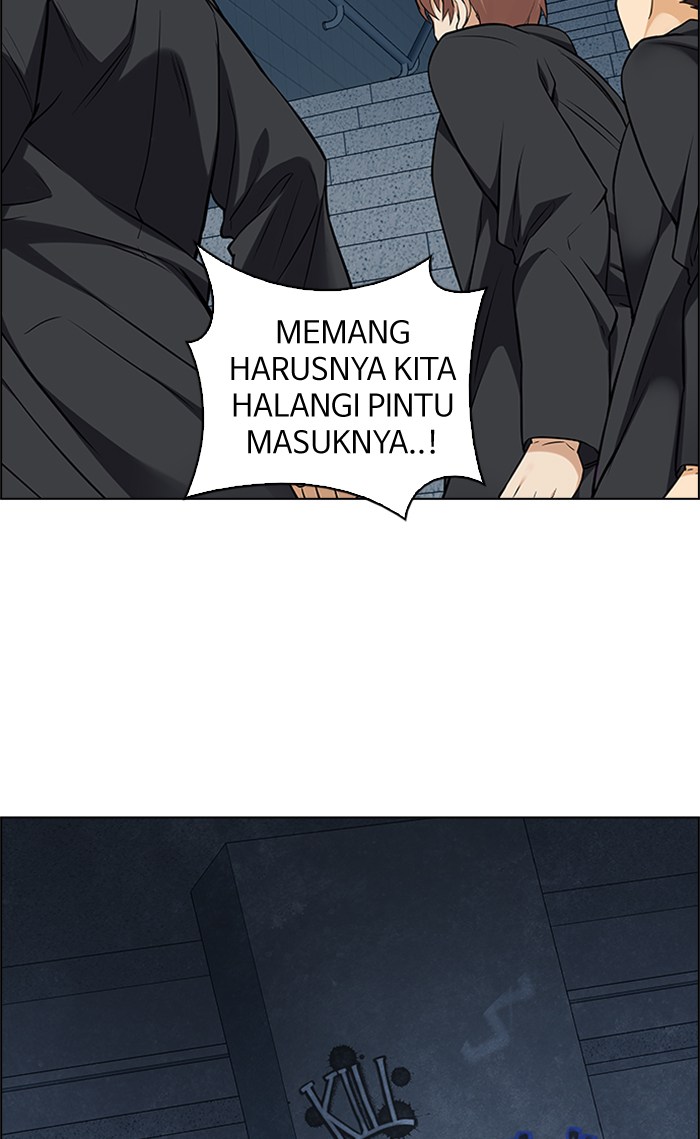 Dice Chapter 236 - halaman 70