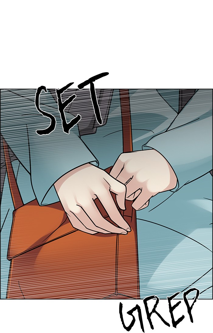 Dice Chapter 236 - halaman 79