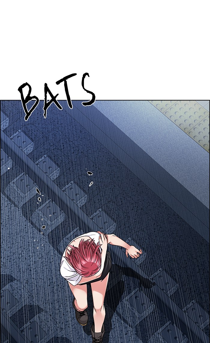 Dice Chapter 236 - halaman 8