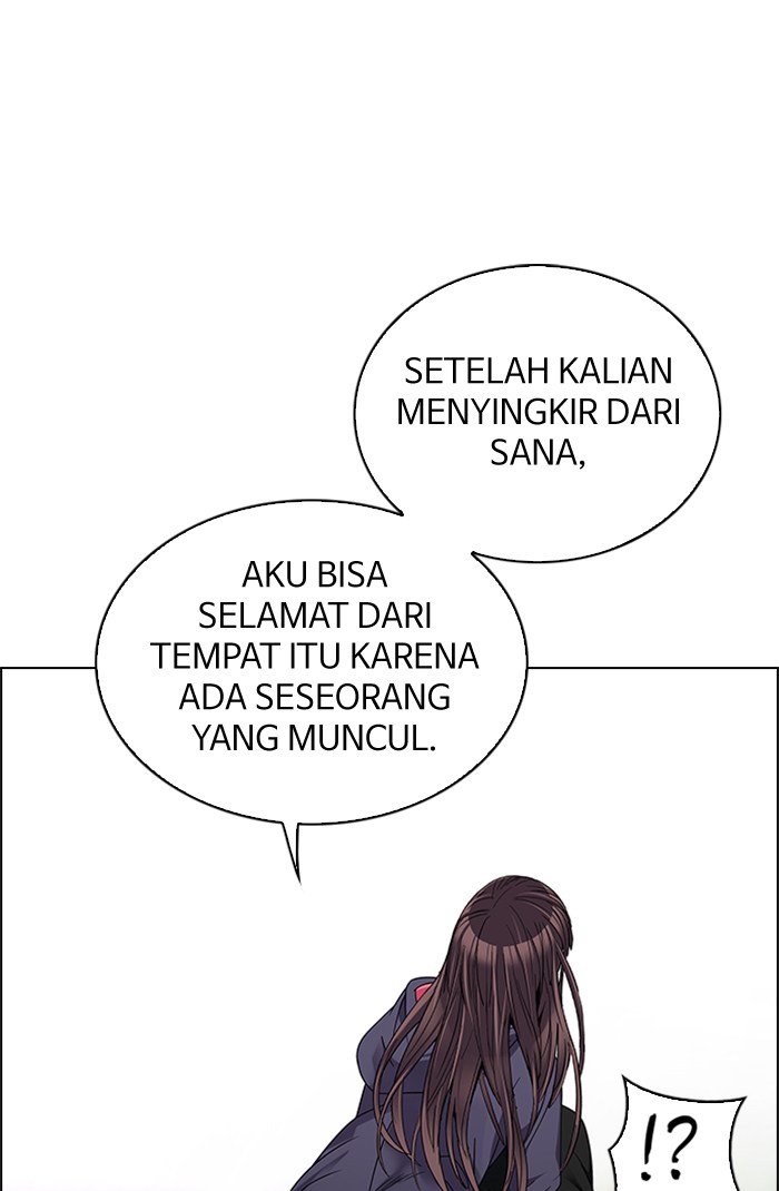 Dice Chapter 237 - halaman 28