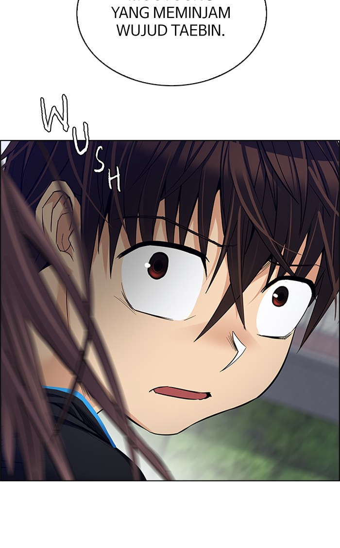 Dice Chapter 237 - halaman 33