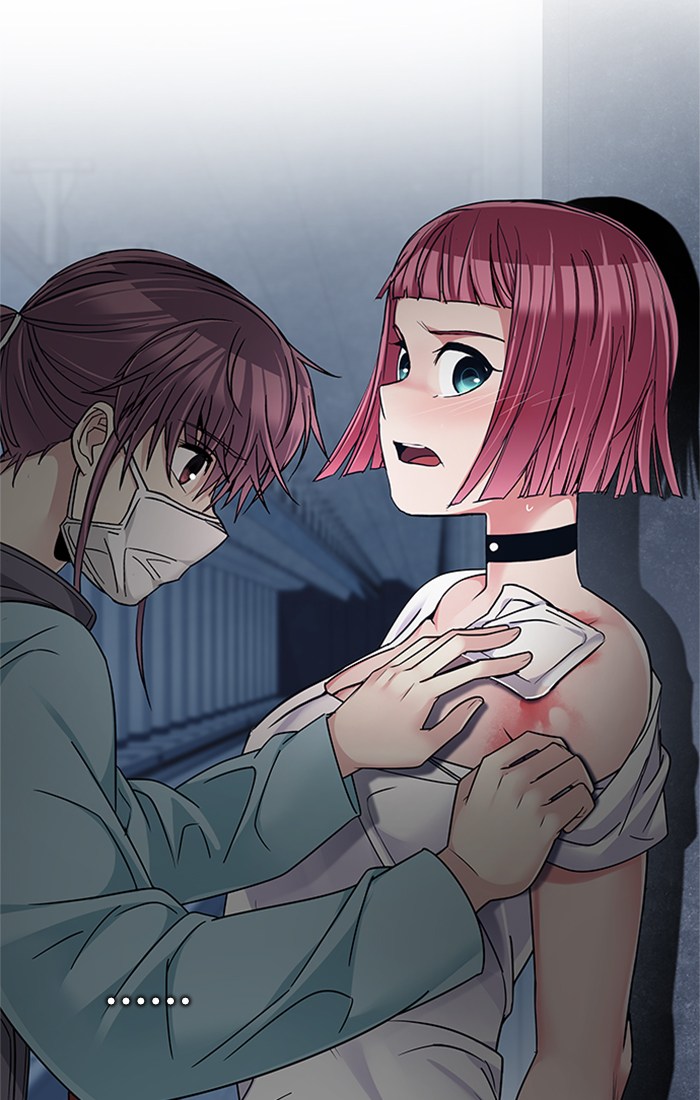Dice Chapter 237 - halaman 37