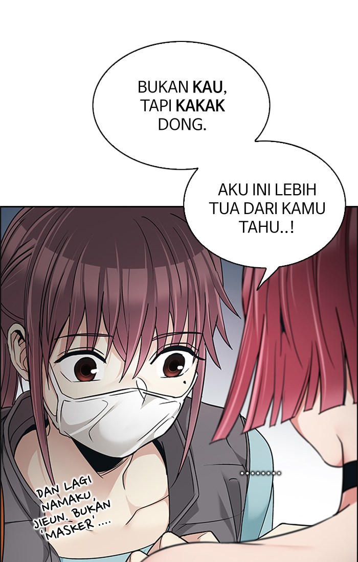 Dice Chapter 237 - halaman 43