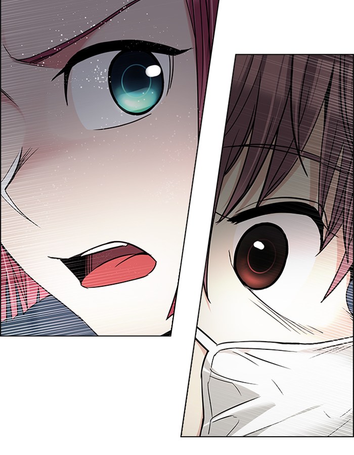 Dice Chapter 237 - halaman 56