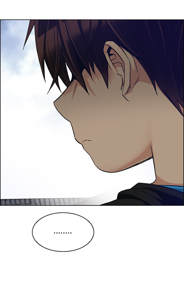 Dice Chapter 237 - halaman 7