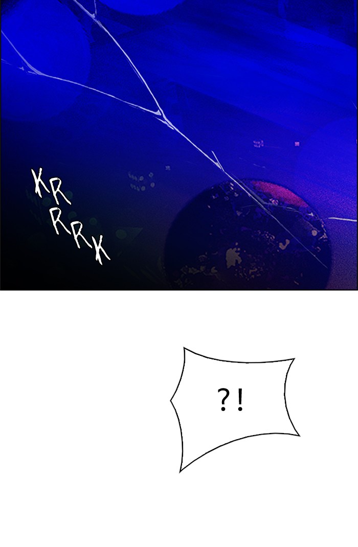 Dice Chapter 237 - halaman 81