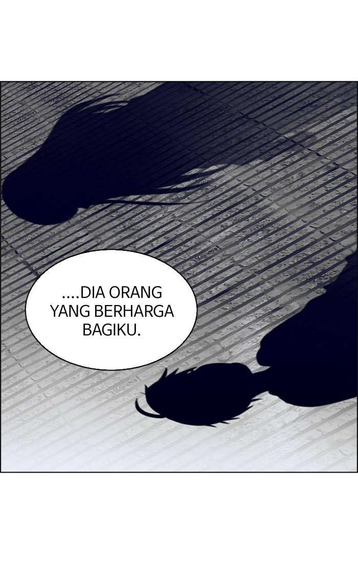 Dice Chapter 237 - halaman 9