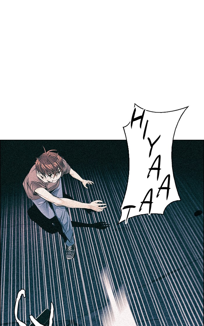 Dice Chapter 238 - halaman 1