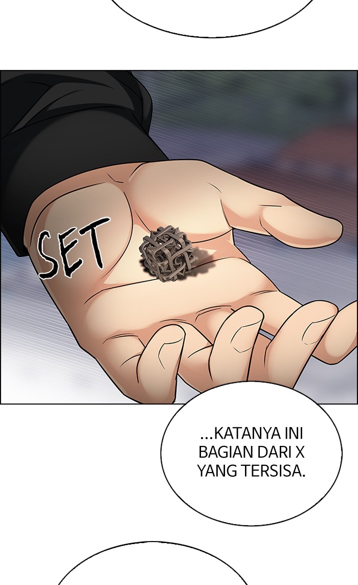 Dice Chapter 238 - halaman 13