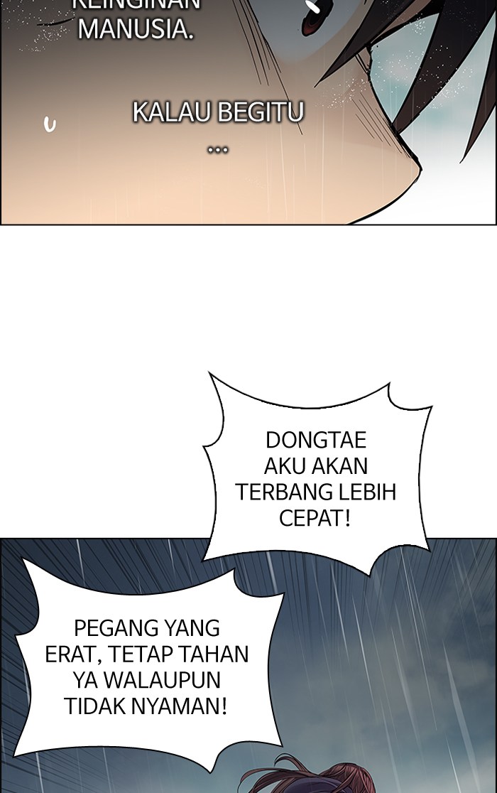 Dice Chapter 238 - halaman 19