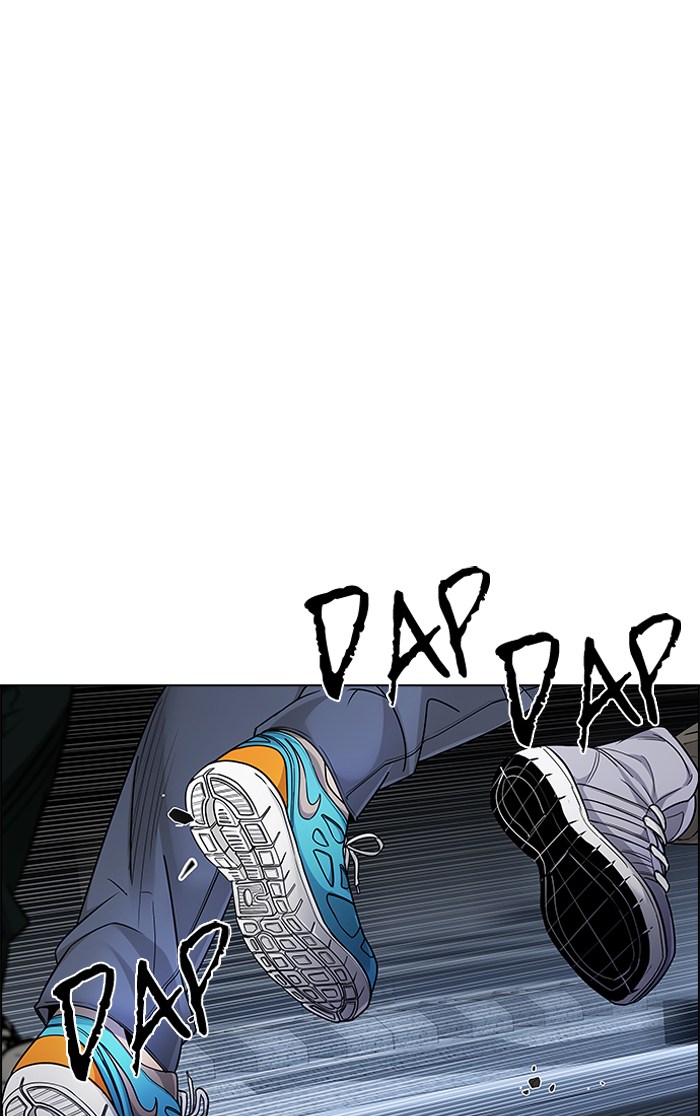 Dice Chapter 238 - halaman 21