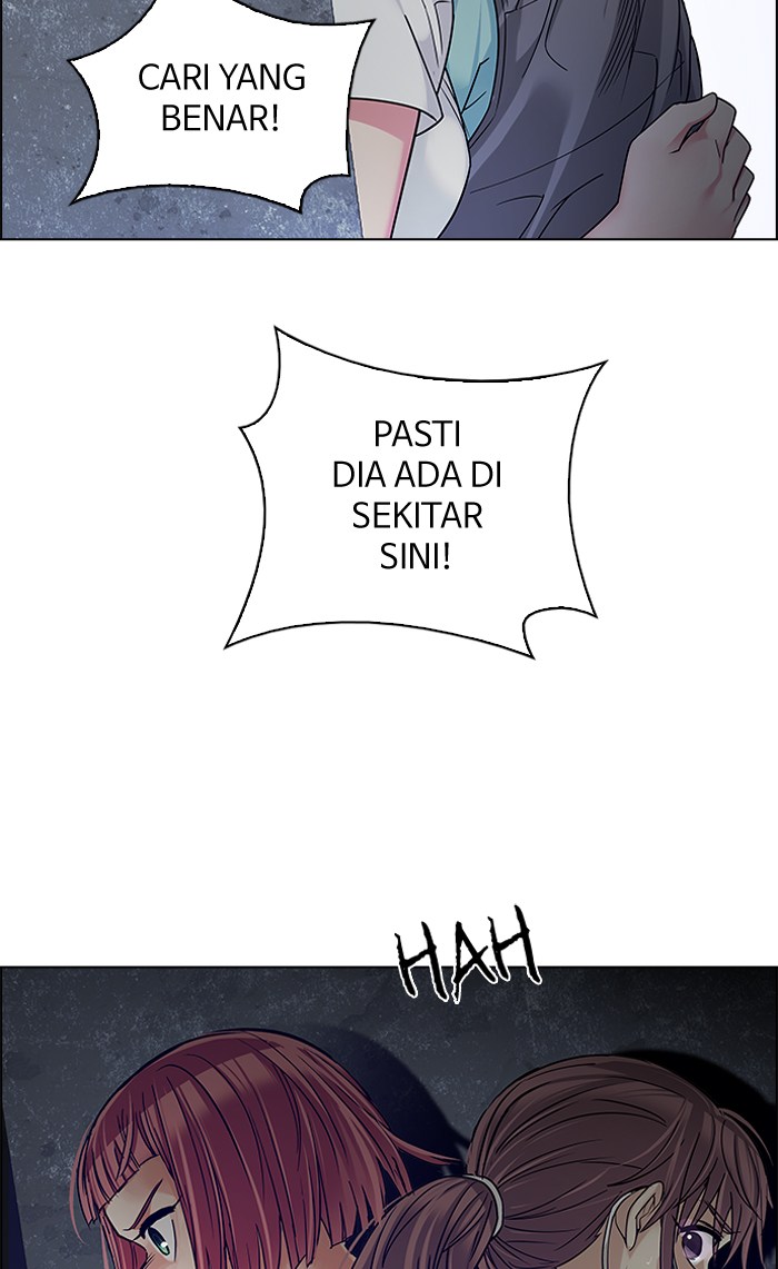 Dice Chapter 238 - halaman 24